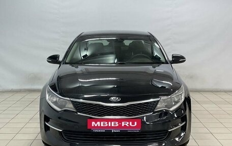 KIA Optima IV, 2016 год, 1 670 000 рублей, 3 фотография