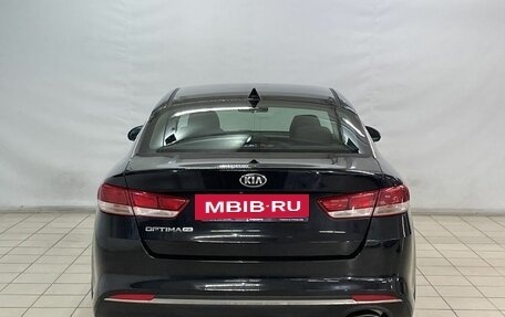 KIA Optima IV, 2016 год, 1 670 000 рублей, 6 фотография