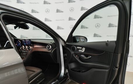 Mercedes-Benz GLC, 2021 год, 5 750 000 рублей, 27 фотография