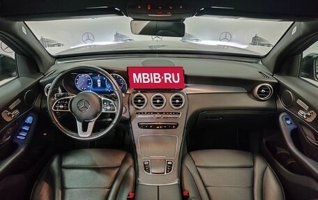 Mercedes-Benz GLC, 2021 год, 5 750 000 рублей, 21 фотография