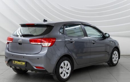 KIA Rio III рестайлинг, 2017 год, 1 158 000 рублей, 7 фотография