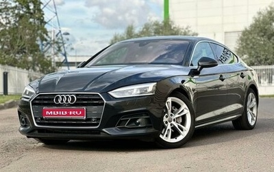 Audi A5, 2018 год, 3 180 000 рублей, 1 фотография