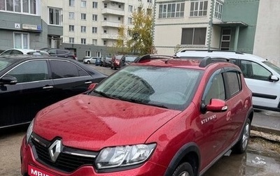 Renault Sandero II рестайлинг, 2017 год, 1 250 000 рублей, 1 фотография