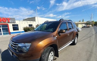 Renault Duster I рестайлинг, 2015 год, 1 280 000 рублей, 1 фотография