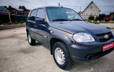 Chevrolet Niva I рестайлинг, 2012 год, 545 000 рублей, 1 фотография