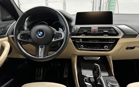 BMW X4, 2018 год, 4 999 000 рублей, 22 фотография