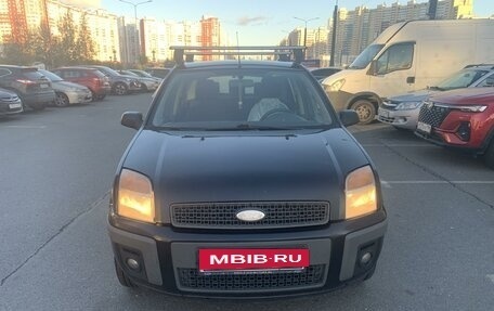 Ford Fusion I, 2007 год, 360 000 рублей, 6 фотография