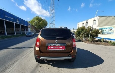 Renault Duster I рестайлинг, 2015 год, 1 280 000 рублей, 6 фотография