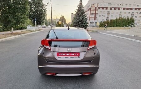 Honda Civic IX, 2013 год, 1 390 000 рублей, 4 фотография