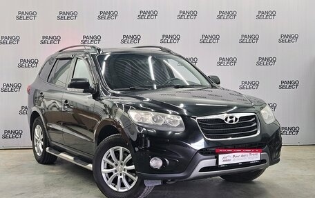 Hyundai Santa Fe III рестайлинг, 2011 год, 1 398 000 рублей, 3 фотография