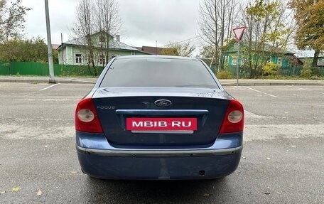 Ford Focus II рестайлинг, 2007 год, 450 000 рублей, 5 фотография