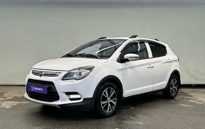 Lifan X50, 2015 год, 680 000 рублей, 1 фотография