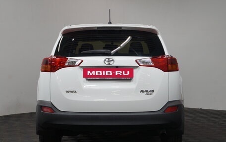 Toyota RAV4, 2015 год, 1 880 000 рублей, 5 фотография