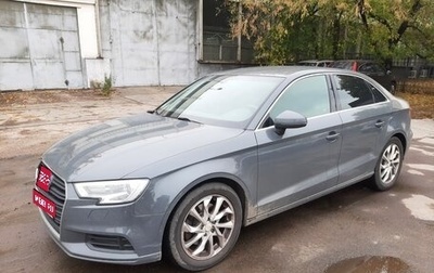 Audi A3, 2020 год, 2 400 000 рублей, 1 фотография