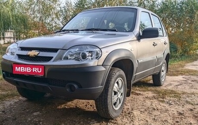 Chevrolet Niva I рестайлинг, 2018 год, 950 000 рублей, 1 фотография