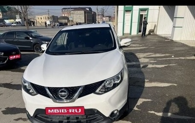 Nissan Qashqai, 2017 год, 1 800 000 рублей, 1 фотография