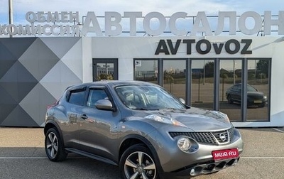 Nissan Juke II, 2011 год, 1 235 000 рублей, 1 фотография