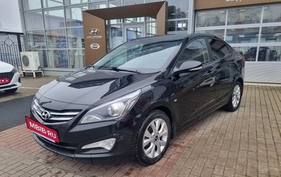 Hyundai Solaris II рестайлинг, 2015 год, 995 000 рублей, 1 фотография