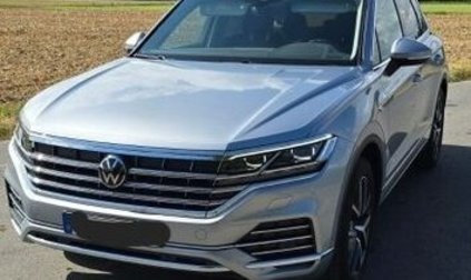 Volkswagen Touareg III, 2022 год, 7 710 000 рублей, 1 фотография