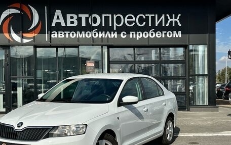 Skoda Rapid I, 2015 год, 1 199 000 рублей, 3 фотография