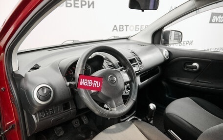 Nissan Note II рестайлинг, 2013 год, 790 000 рублей, 10 фотография