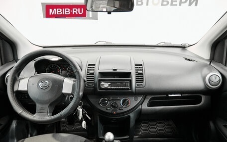 Nissan Note II рестайлинг, 2013 год, 790 000 рублей, 14 фотография