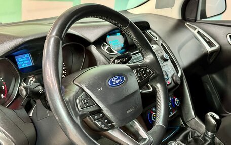 Ford Focus III, 2016 год, 1 000 000 рублей, 14 фотография