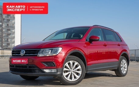 Volkswagen Tiguan II, 2017 год, 2 236 714 рублей, 1 фотография