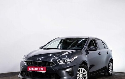 KIA cee'd III, 2018 год, 1 599 000 рублей, 1 фотография