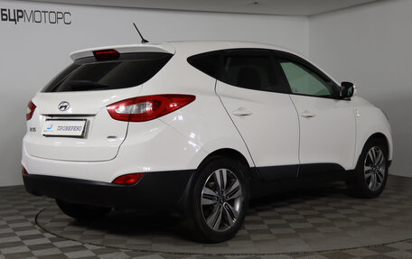 Hyundai ix35 I рестайлинг, 2014 год, 1 569 990 рублей, 5 фотография