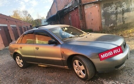 Audi A4, 1995 год, 375 000 рублей, 8 фотография