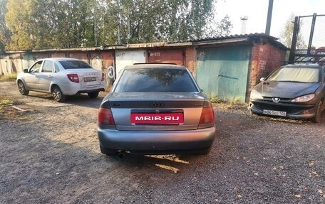 Audi A4, 1995 год, 375 000 рублей, 12 фотография