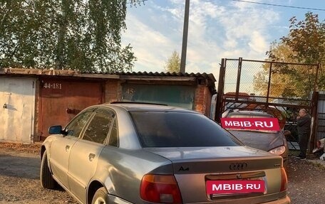 Audi A4, 1995 год, 375 000 рублей, 5 фотография