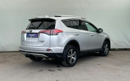 Toyota RAV4, 2019 год, 2 495 000 рублей, 5 фотография