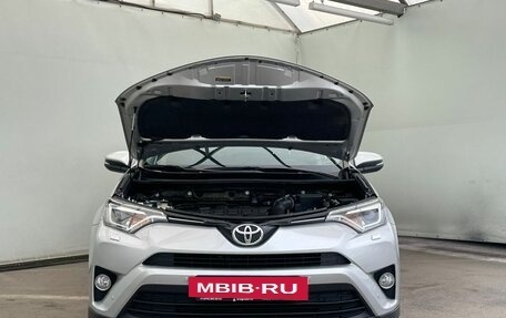 Toyota RAV4, 2019 год, 2 495 000 рублей, 4 фотография