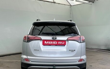 Toyota RAV4, 2019 год, 2 495 000 рублей, 7 фотография