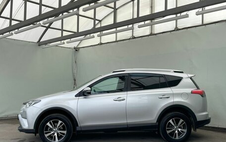 Toyota RAV4, 2019 год, 2 495 000 рублей, 9 фотография