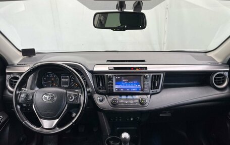 Toyota RAV4, 2019 год, 2 495 000 рублей, 15 фотография