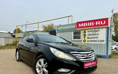 Hyundai Sonata VI, 2011 год, 1 160 000 рублей, 1 фотография