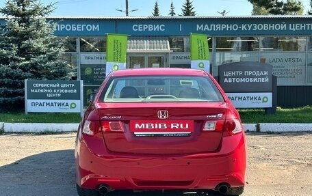 Honda Accord VIII рестайлинг, 2008 год, 880 000 рублей, 5 фотография