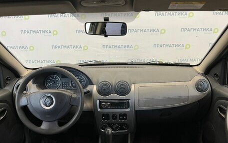 Renault Sandero I, 2014 год, 390 000 рублей, 11 фотография