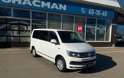 Volkswagen Caravelle T6 рестайлинг, 2019 год, 3 290 000 рублей, 1 фотография