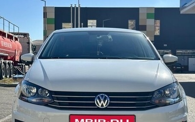 Volkswagen Polo VI (EU Market), 2016 год, 1 299 000 рублей, 1 фотография