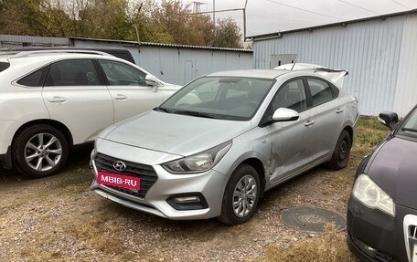 Hyundai Solaris II рестайлинг, 2017 год, 585 000 рублей, 1 фотография