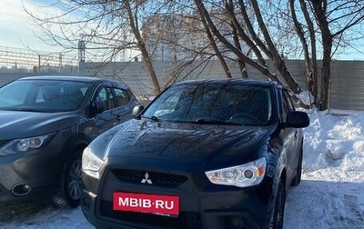 Mitsubishi ASX I рестайлинг, 2011 год, 1 299 999 рублей, 1 фотография