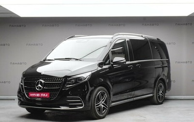 Mercedes-Benz V-Класс, 2024 год, 20 320 000 рублей, 1 фотография