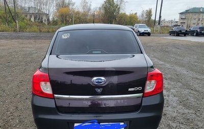 Datsun on-DO I рестайлинг, 2015 год, 360 000 рублей, 1 фотография