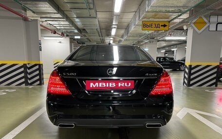 Mercedes-Benz S-Класс, 2011 год, 2 500 000 рублей, 4 фотография