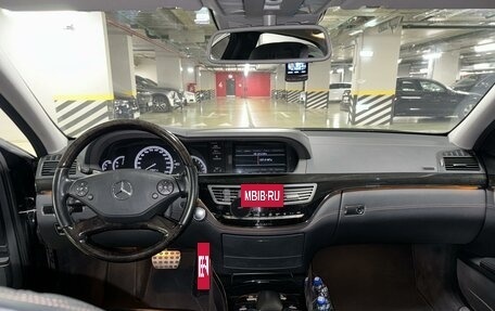 Mercedes-Benz S-Класс, 2011 год, 2 500 000 рублей, 6 фотография