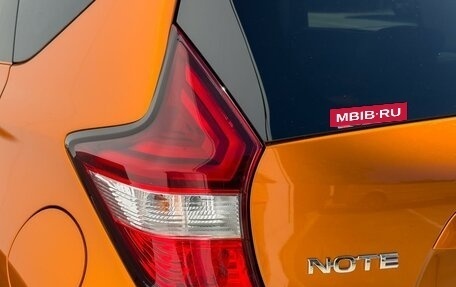 Nissan Note II рестайлинг, 2017 год, 1 569 000 рублей, 6 фотография